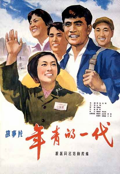 巴斯蒂尔大学文凭毕业证样本照片